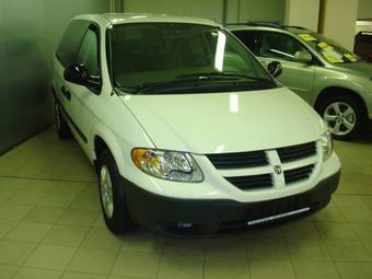 2005 Dodge Caravan