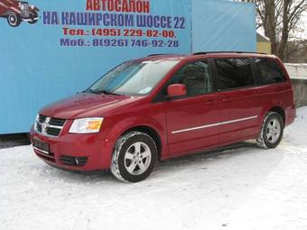 2010 Dodge Caravan Pictures