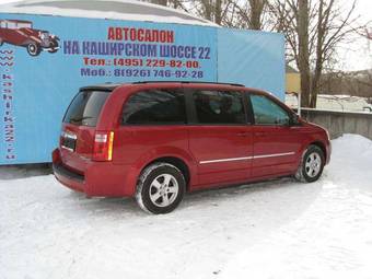 2010 Dodge Caravan Pictures