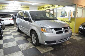 2010 Dodge Caravan Pictures