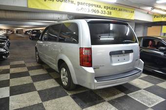 2010 Dodge Caravan For Sale