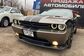 2013 Dodge Challenger III 3.6 AT SXT (305 Hp) 