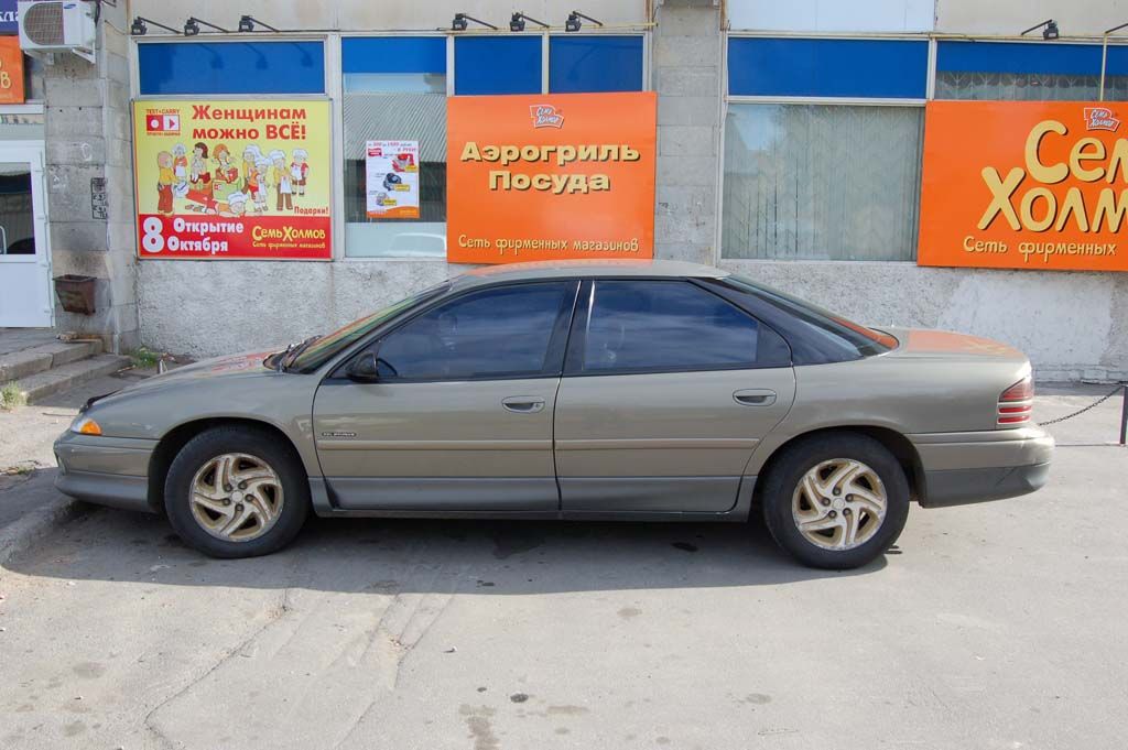 1994 Dodge Intrepid