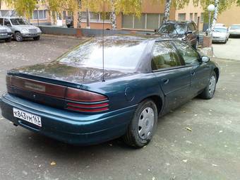 1994 Dodge Intrepid For Sale