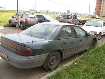 1994 Dodge Intrepid For Sale