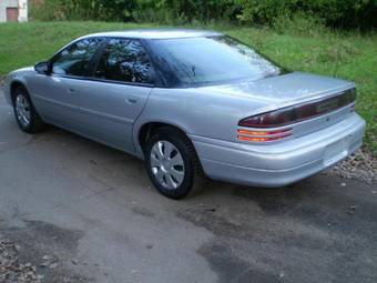 1994 Dodge Intrepid For Sale