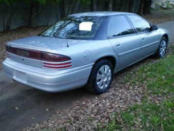 1994 Dodge Intrepid For Sale