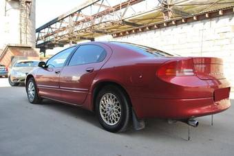 2001 Dodge Intrepid For Sale