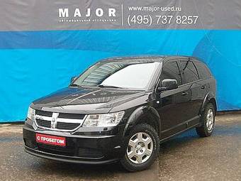 2008 Dodge Journey