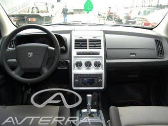 2008 Dodge Journey Wallpapers