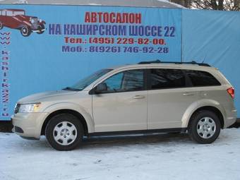 2010 Dodge Journey Images