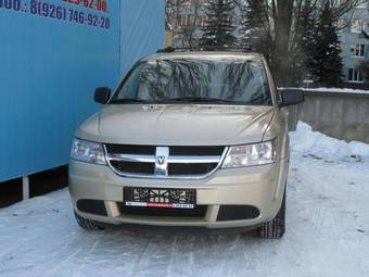 2010 Dodge Journey Pics