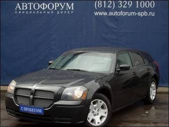 2005 Dodge Magnum