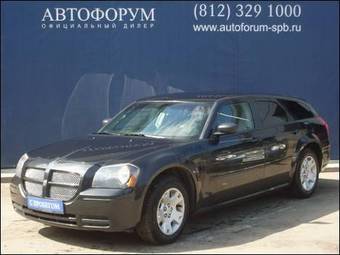 2005 Dodge Magnum