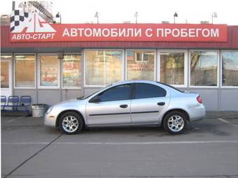 2002 Dodge Neon Pictures