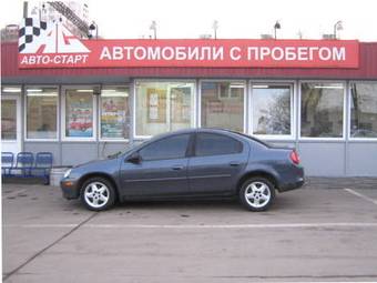 2002 Dodge Neon Pictures