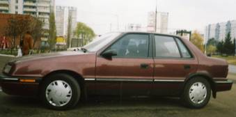 1990 Dodge Shadow