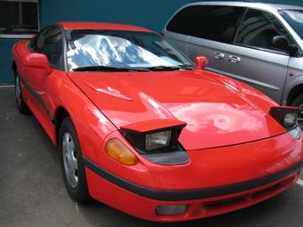 1993 Dodge Stealth