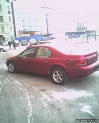 1995 Dodge Stratus