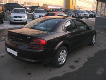 2003 Dodge Stratus Pictures