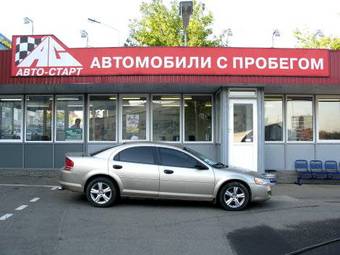 2003 Dodge Stratus Photos