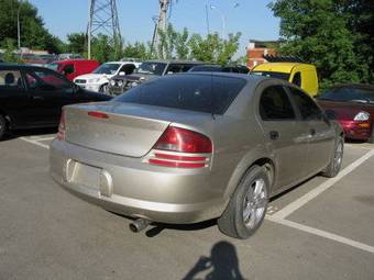 2003 Dodge Stratus Pictures