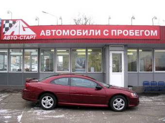 2004 Dodge Stratus Photos