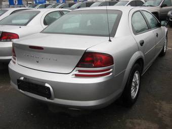 2004 Dodge Stratus Pictures
