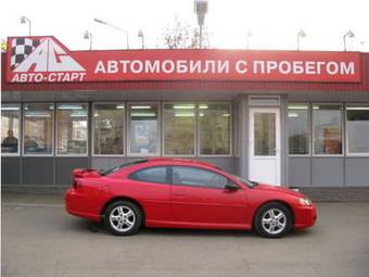 2004 Dodge Stratus Photos