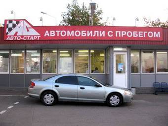 2004 Dodge Stratus For Sale