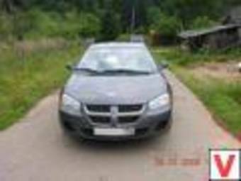 2005 Dodge Stratus For Sale