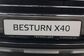 FAW Besturn X40 1.6 AT Luxury (108 Hp) 