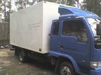 2007 FAW Cargovan Pictures