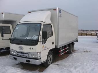 2008 FAW Cargovan Pictures