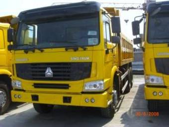 2008 FAW Cargovan