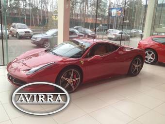 2012 Ferrari 458 Italia Pictures