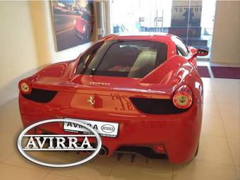 2012 Ferrari 458 Italia Pictures