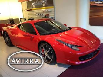 2012 Ferrari 458 Italia Pics