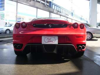 2005 Ferrari F430 For Sale