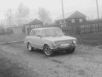 1975 Fiat 1-Series