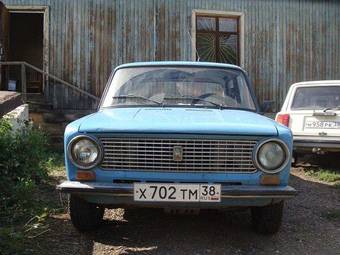 1985 Fiat 127 Pictures
