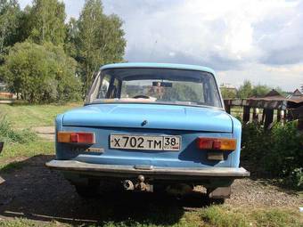 1985 Fiat 127 Photos