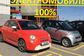 Fiat 500 II 312 500e 24 kWh (113 Hp) 