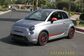 Fiat 500 II 312 500e 24 kWh (113 Hp) 