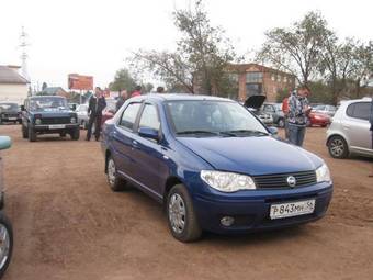 2008 Fiat Albea Pictures