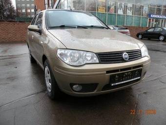 2008 Fiat Albea Images