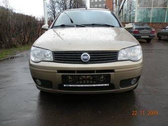 2008 Fiat Albea Pics