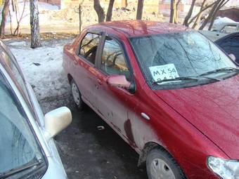 2008 Fiat Albea For Sale