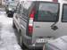 Preview Fiat Doblo