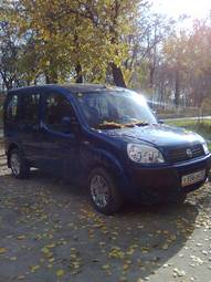 2008 Fiat Doblo For Sale